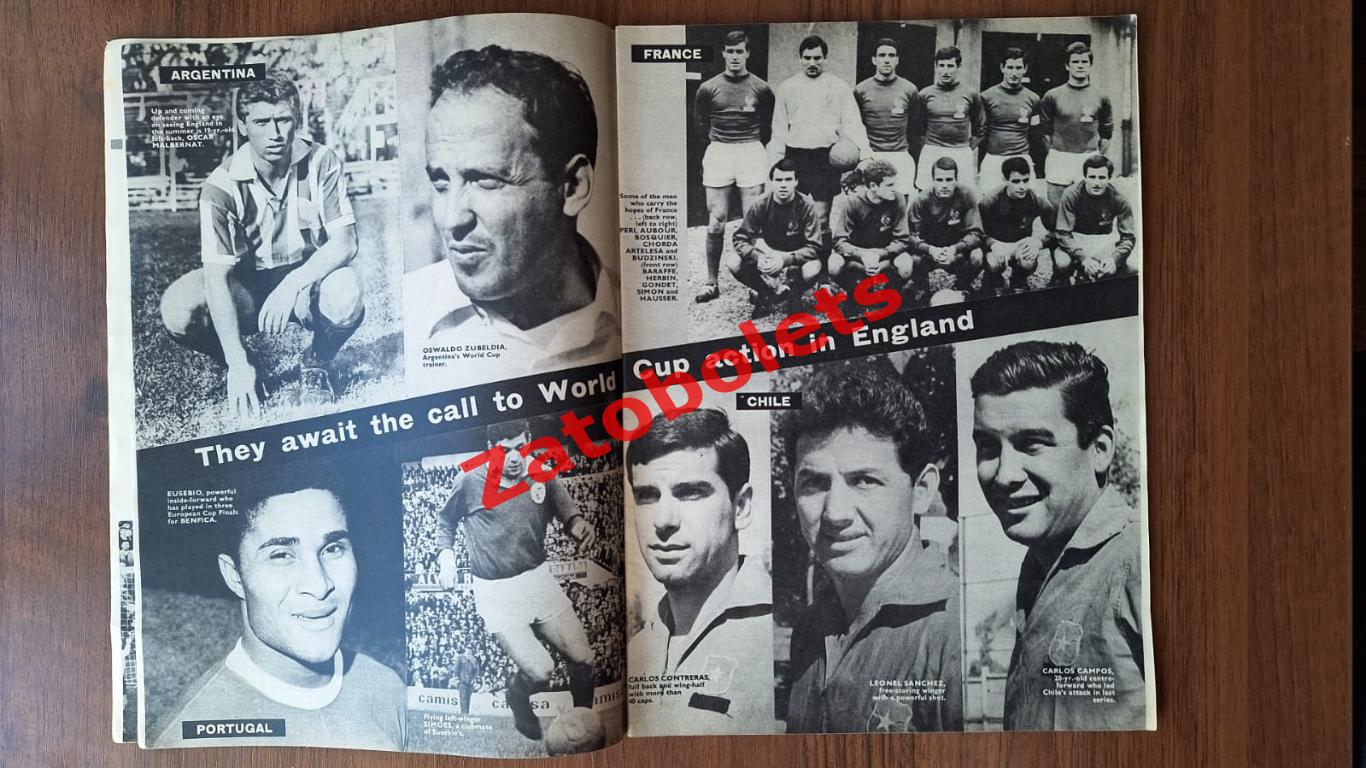 Football monthly Май 1966 Чемпионат Мира / СССР Постер Сборной Англии 1