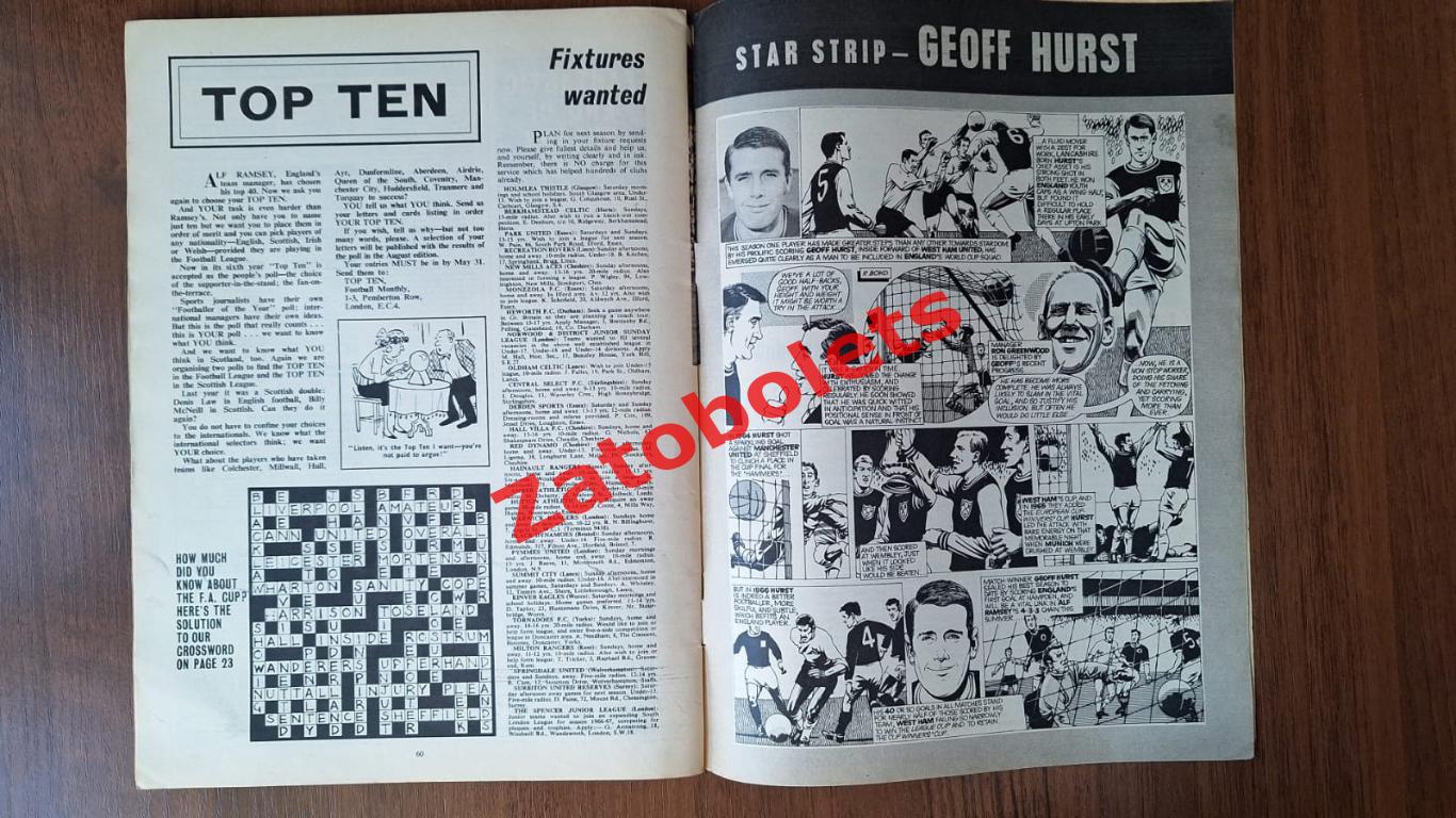 Football monthly Июнь 1966 Чемпионат Мира Кубок Англии Финал 6