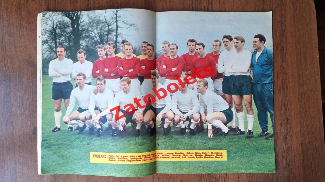 Football monthly Май 1966 Чемпионат Мира / СССР Постер Сборной Англии 4