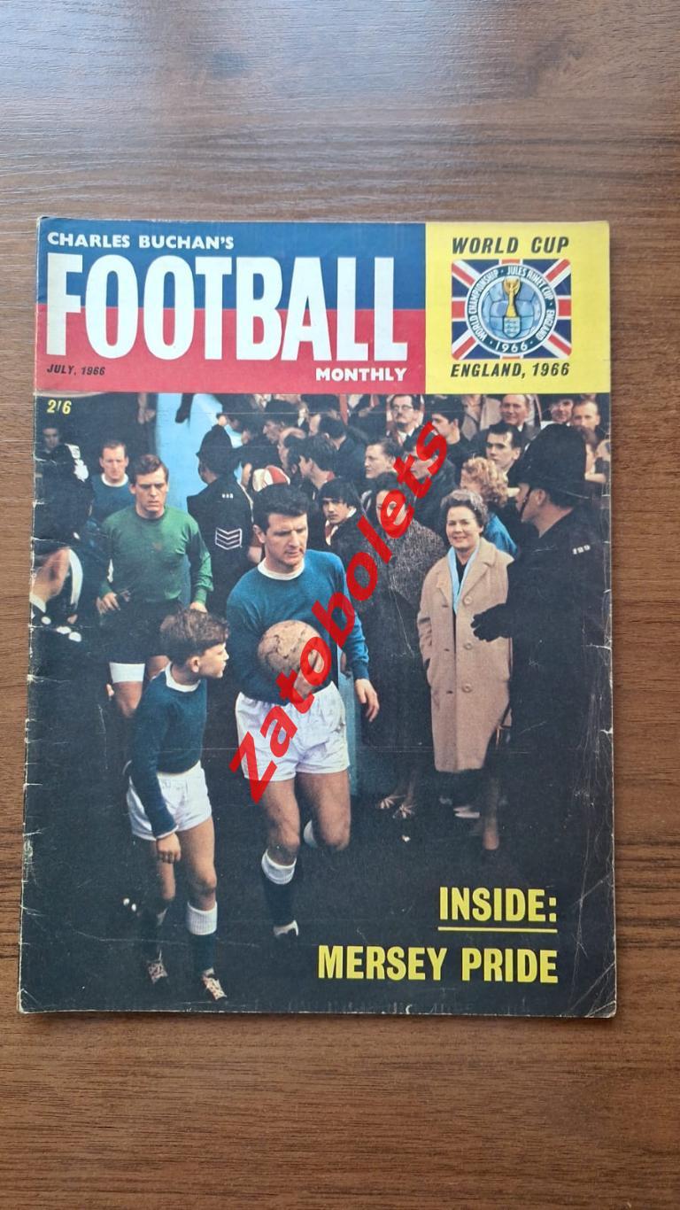 Football monthly Июль 1966 Чемпионат Мира