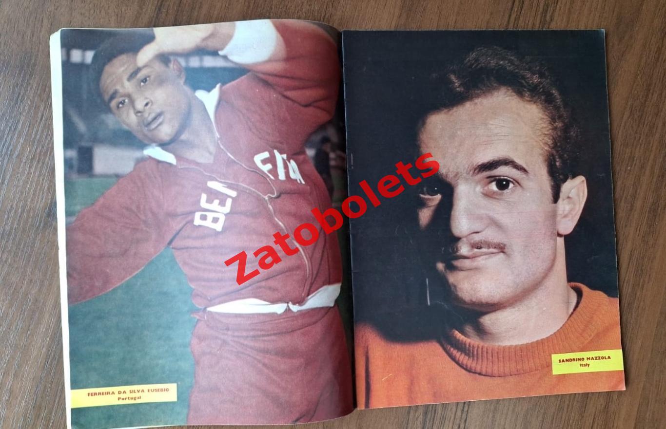 Football monthly Август 1966 Чемпионат Мира сборная СССР Эйсебио Мацолла Воронин 2