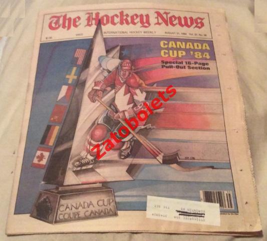 Кубок Канады 1984 Выпуск Hockey News Сборная СССР