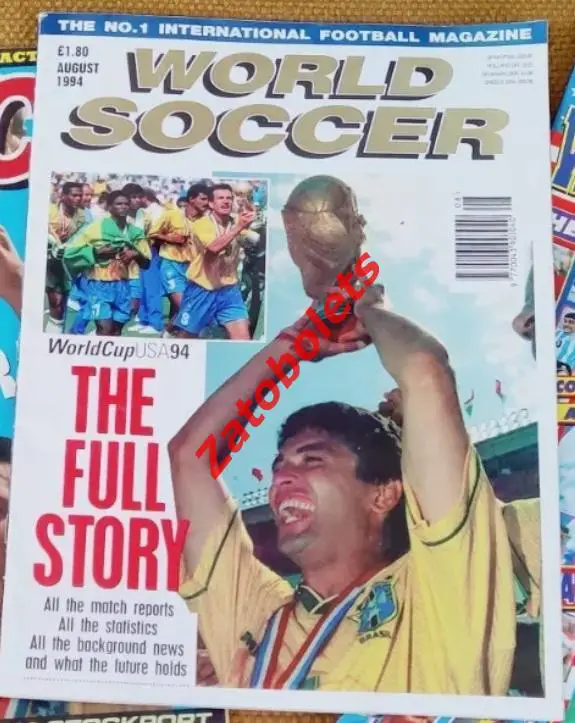 World soccer Август 1994 Чемпионат Мира США Итоги Бразилия чемпион Бебето