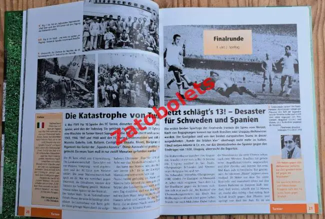 Книга-фотоальбом Чемпионат мира по футболу 1950 Бразилия 1