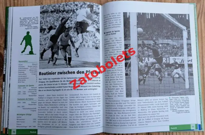 Книга-фотоальбом Чемпионат мира по футболу 1950 Бразилия 2