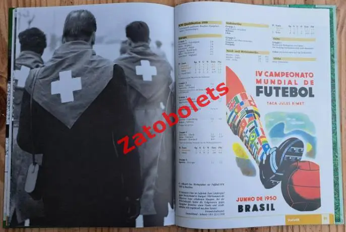 Книга-фотоальбом Чемпионат мира по футболу 1950 Бразилия 3