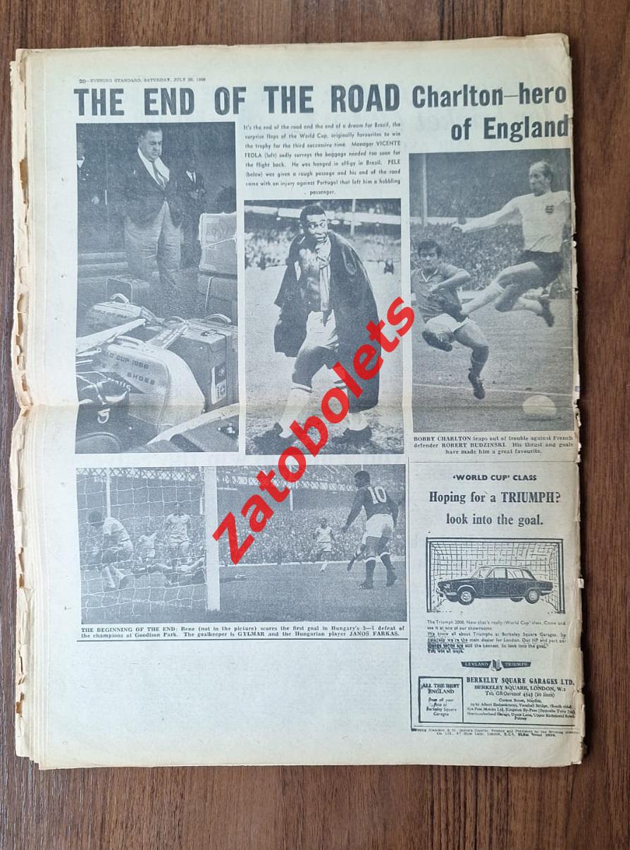 Англия - Германия 1966 Чемпионат Мира Финал Выпуск Evening Standard 7