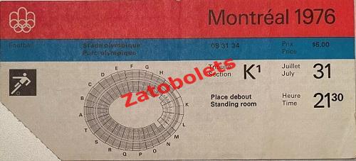 Билет Олимпийские Игры Олимпиада Монреаль 1976 ГДР - Польша Финал