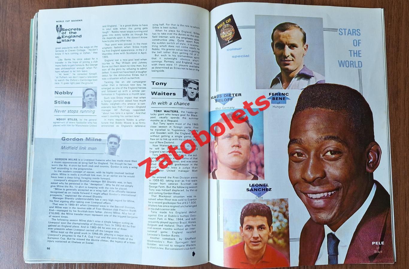 Чемпионат Мира 1966 Англия Программа Football monthly Сборная СССР 6