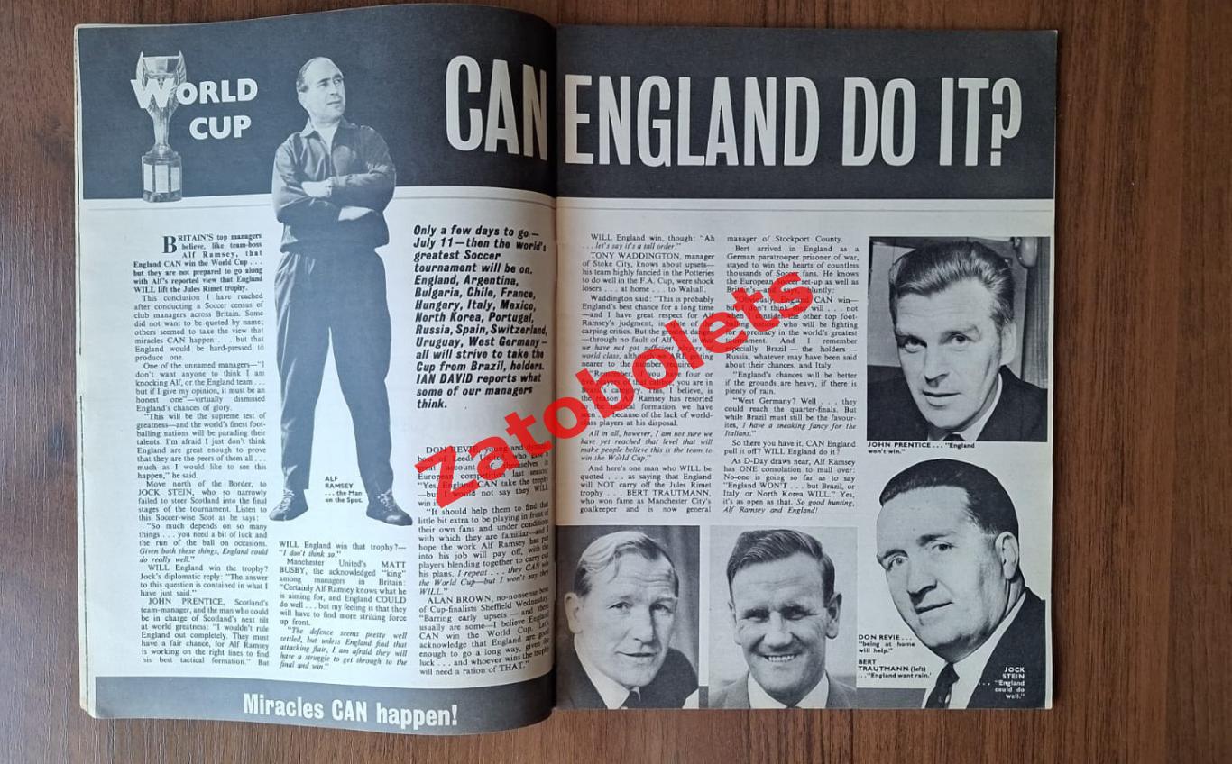 Football monthly Июль 1966 Чемпионат Мира 2