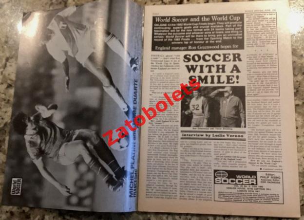 Журнал World Soccer июнь 1982 Чемпионат Мира 1