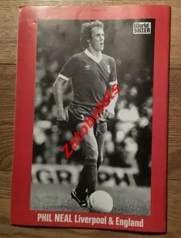 World Soccer июнь 1981 Ливерпуль - Реал Мадрид Динамо Тбилиси - Карл Цейс Финал 6