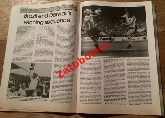 World Soccer июль 1981 Ливерпуль - Реал Мадрид Финал / Динамо Тбилиси 5