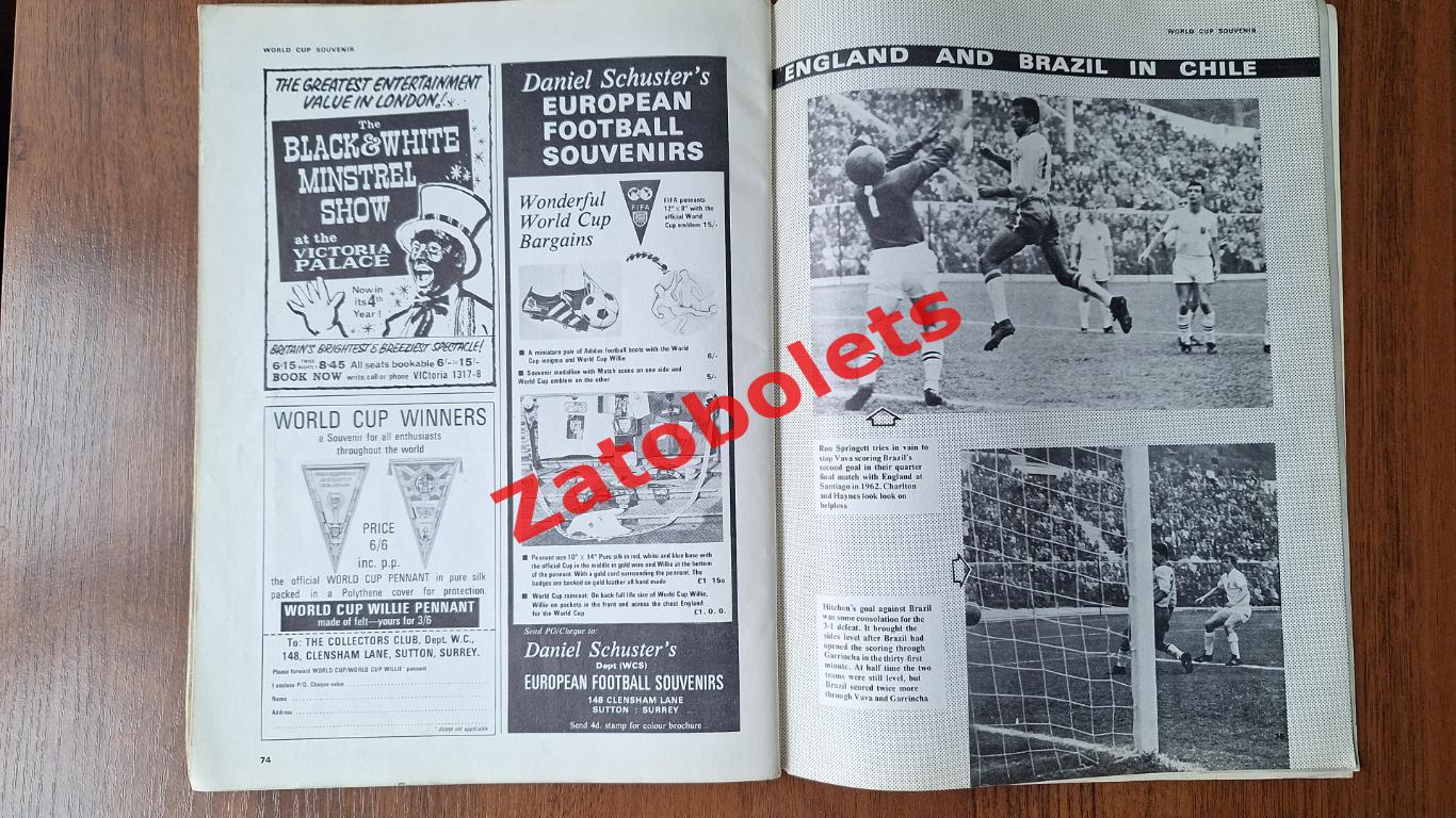 Чемпионат Мира 1966 Англия Программа Football monthly Сборная СССР 6