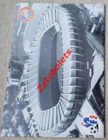 Реал Испания - Ливерпуль Англия 1981 Финал Кубок Чемпионов 2