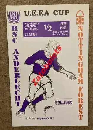 Андерлехт Бельгия - Ноттингем Форест Англия 1984 Полуфинал Кубок УЕФА