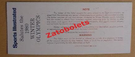 СССР - Польша 16.02.1980 Олимпийские игры Лейк-Плэсид США Олимпиада 1