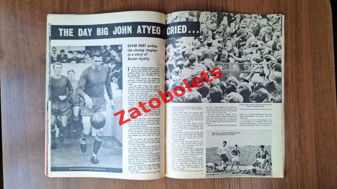 Football monthly Июнь 1966 Чемпионат Мира Кубок Англии Финал 4