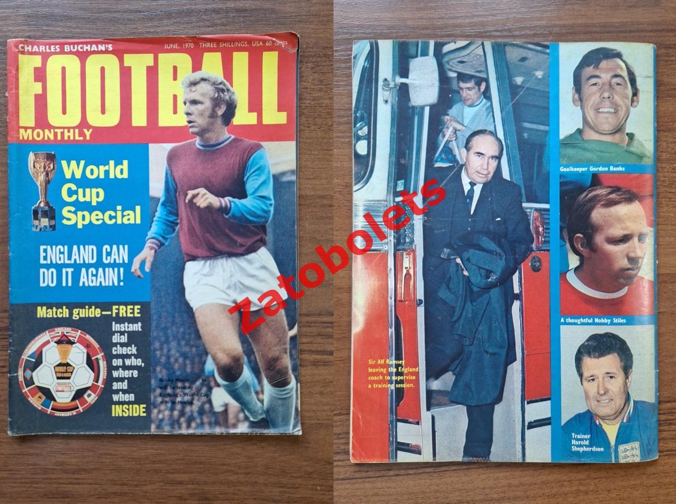 Football monthly Июль 1970 Чемпионат Мира Представление участников. СССР