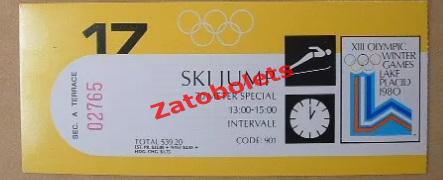 Прыжки с трамплина 17.02.1980 Олимпийский игры Лейк-Плэсид США Олимпиада