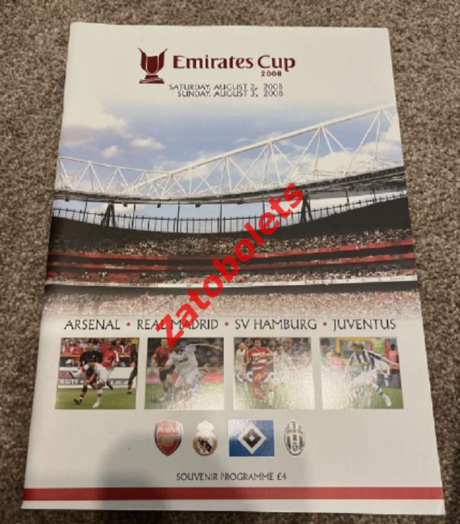 Арсенал Реал Мадрид Гамбург Ювентус 2008 Emirates Cup Англия