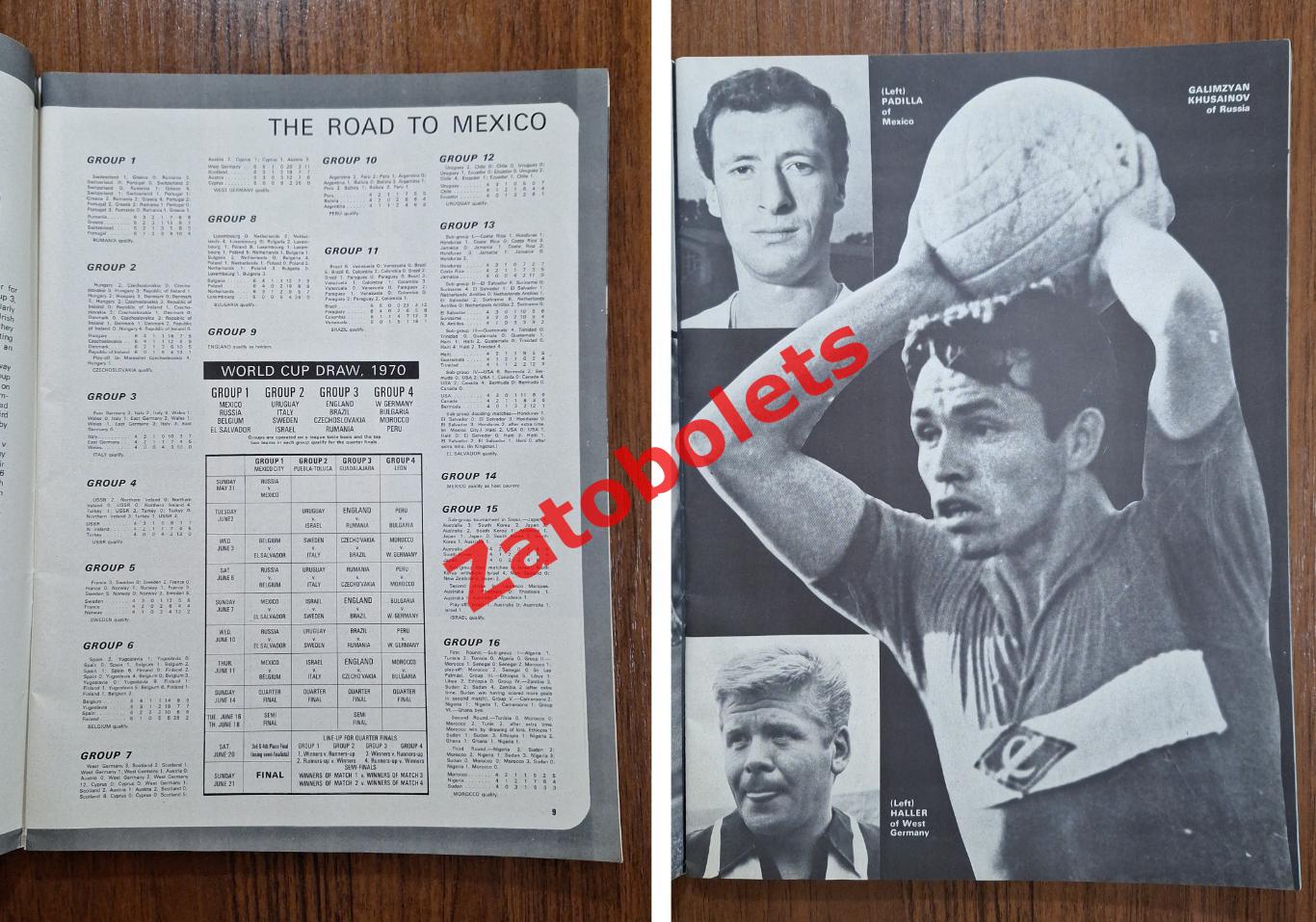 Чемпионат Мира 1966 Англия Программа Football monthly и Coal Сборная СССР 3