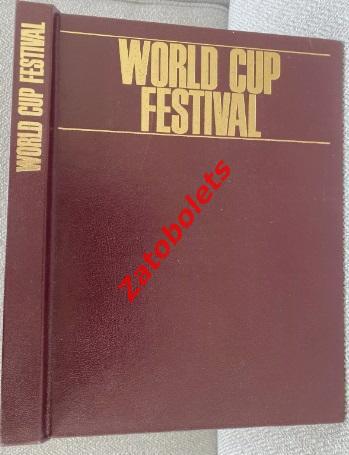 WORLD CUP FESTIVAL Фотоальбом Чемпионат Мира 1990 Италия 90