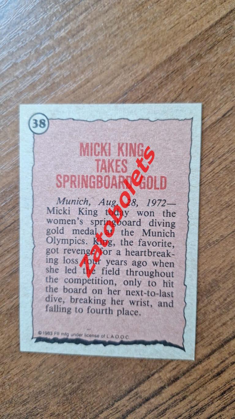 38 Великие олимпийцы США Micki King Плавание Олимпийские игры 1972 1