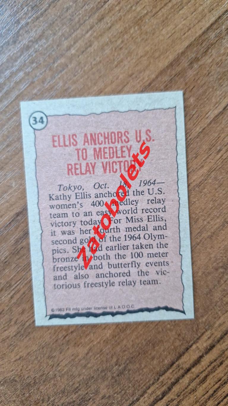 34 Великие олимпийцы США Kathy Ellis Плавание Олимпийские игры 1964 1