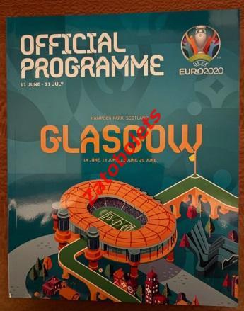 Программа Чемпионат Европы по футболу 2021 Глазго Glasgow EURO 2020