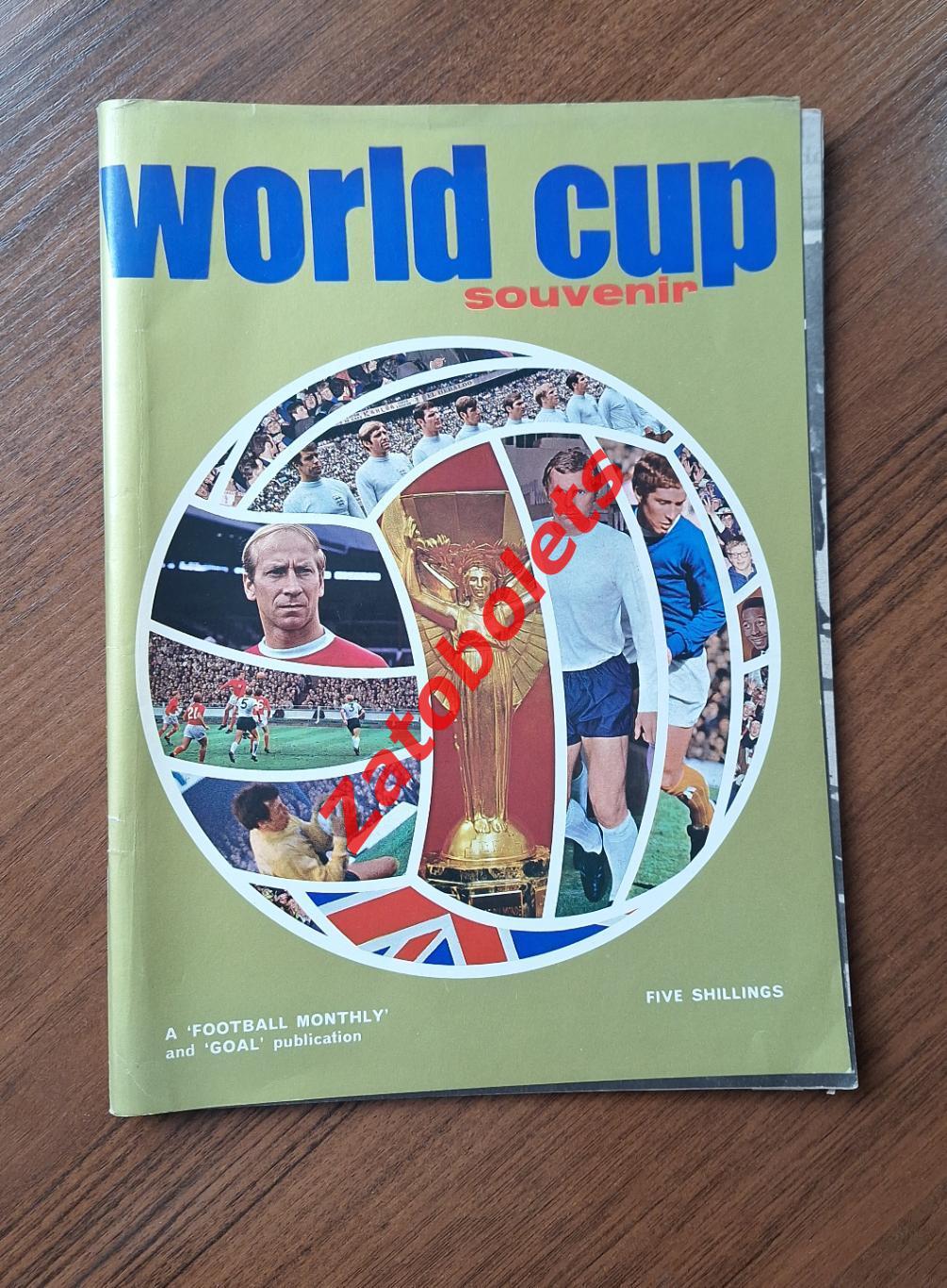 Чемпионат Мира 1966 Англия Программа Football monthly и Coal Сборная СССР