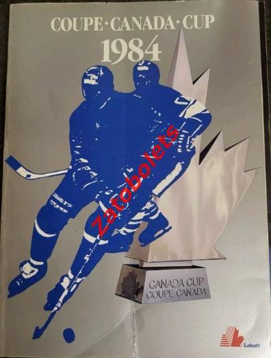 Кубок Канады Canada Cup 1984 Сборная СССР