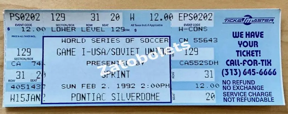 США - СССР 02.02.1992 Товарищеский матч