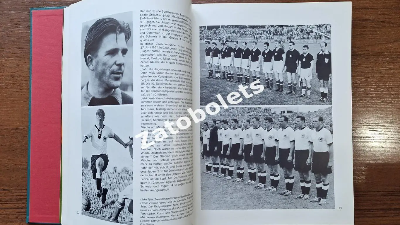 Книга Фотоальбом Чемпионат мира по футболу 1974 Германия Брайтнер 1