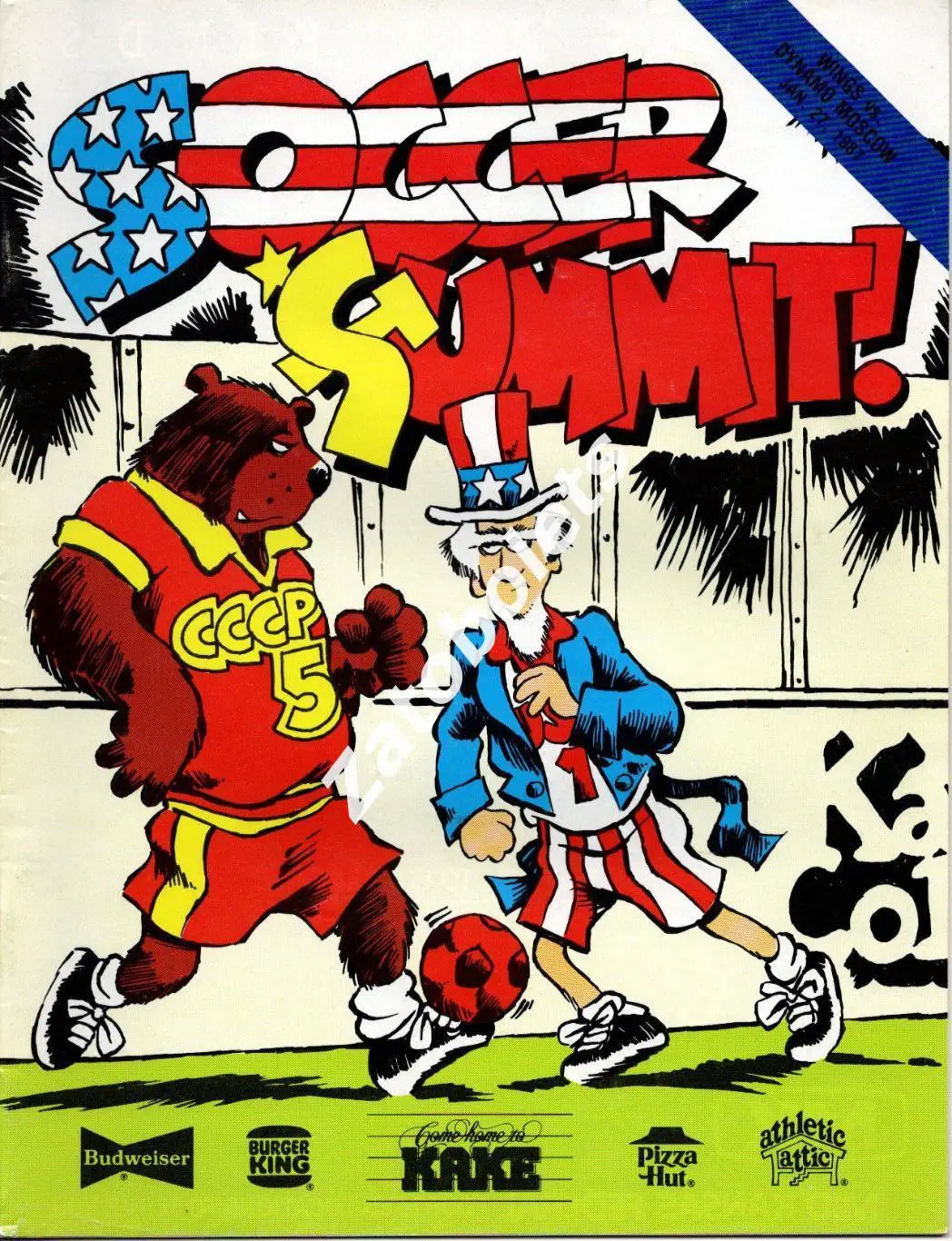 Уичита Уингз США - Динамо Москва СССР 1987