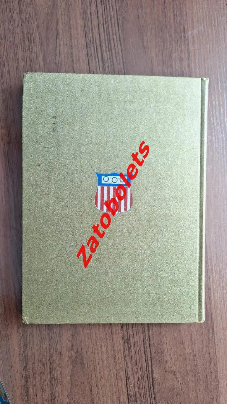 Олимпийские Игры Олимпиада 1948 Лондон Санкт-Мориц Отчет Олимп комитета США 4