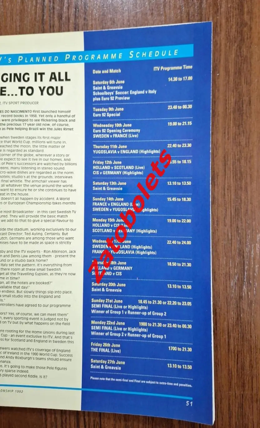 Программа Чемпионат Европы по футболу 1992 ITV Sport EURO Сборная СССР / СНГ 1