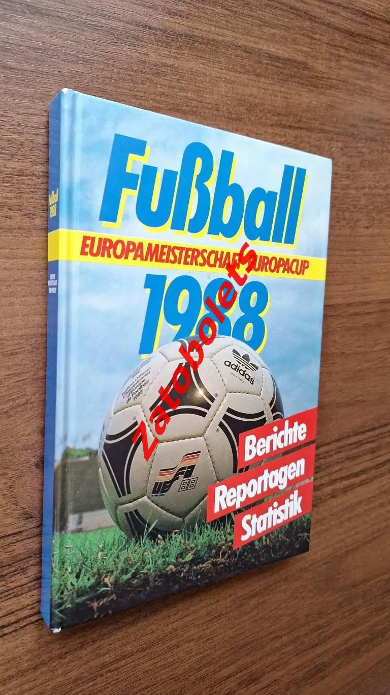 Чемпионат Европы по футболу 1988 Германия Отчеты Статистика / Сборная СССР