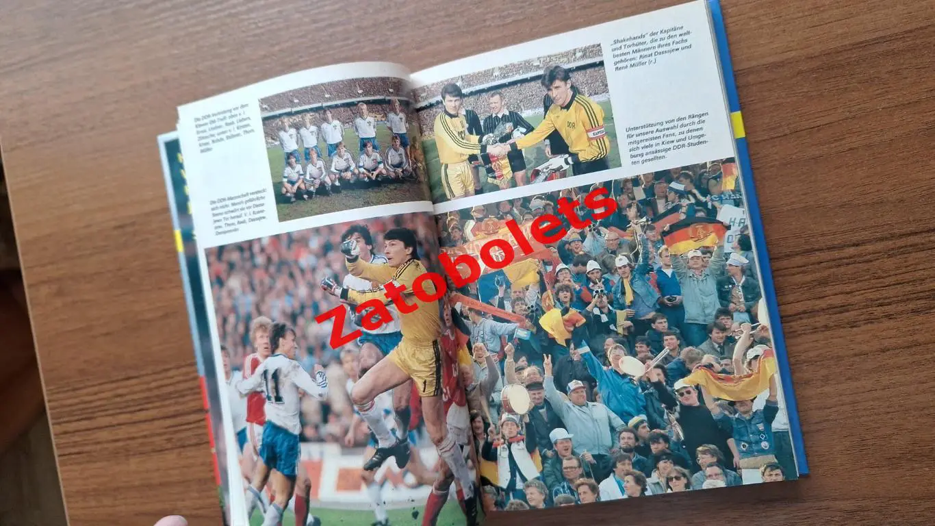 Чемпионат Европы по футболу 1988 Германия Отчеты Статистика / Сборная СССР 2