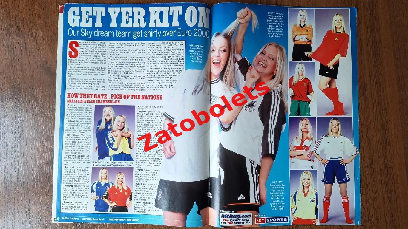 Плакат Постер Чемпионат Европы 2000 Mirror Sport 2