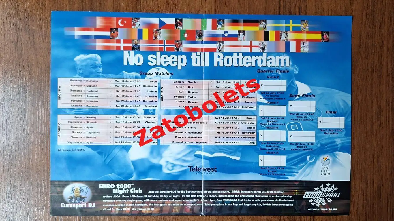 Плакат Постер Чемпионат Европы 2000 Eurosport