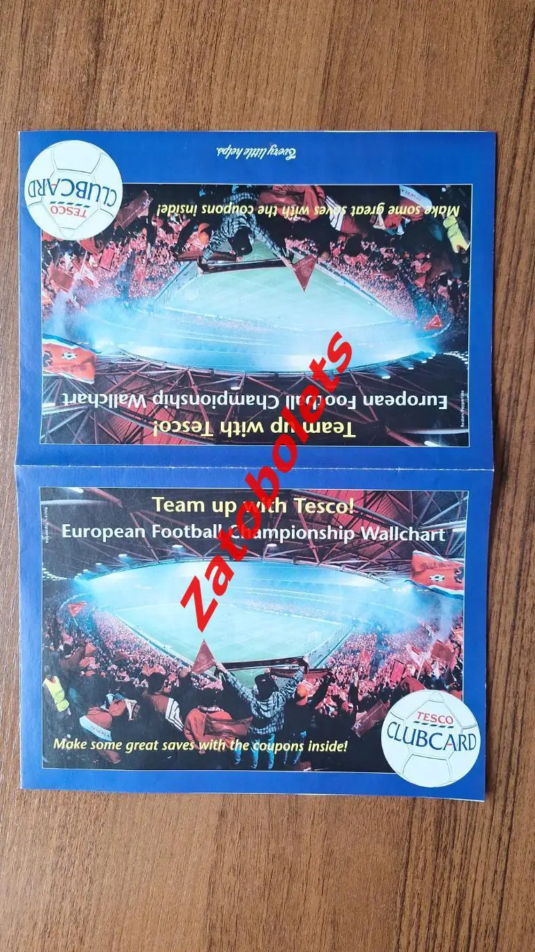 Плакат Постер Чемпионат Европы 2000 Tesco 1