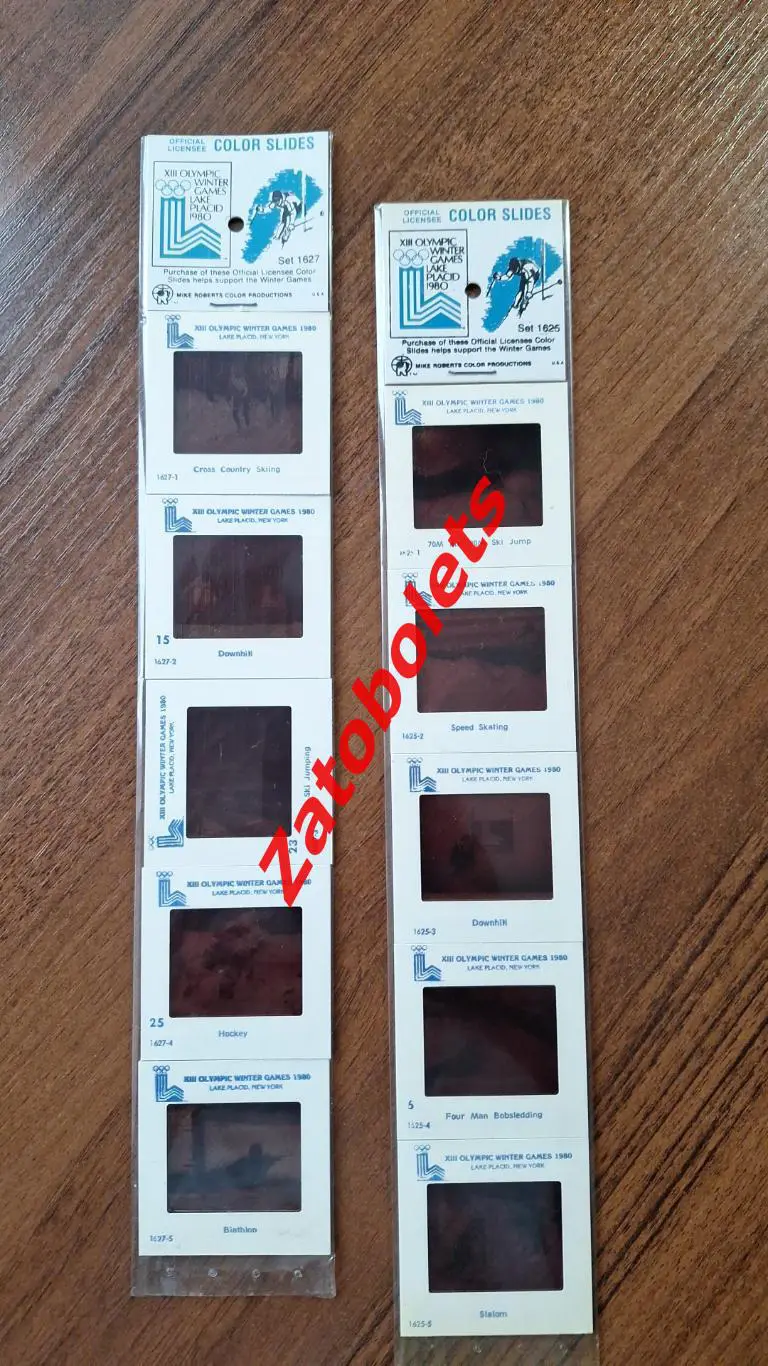 Слайды Олимпийские игры 1980 Олимпиада Лейк-Плэсид