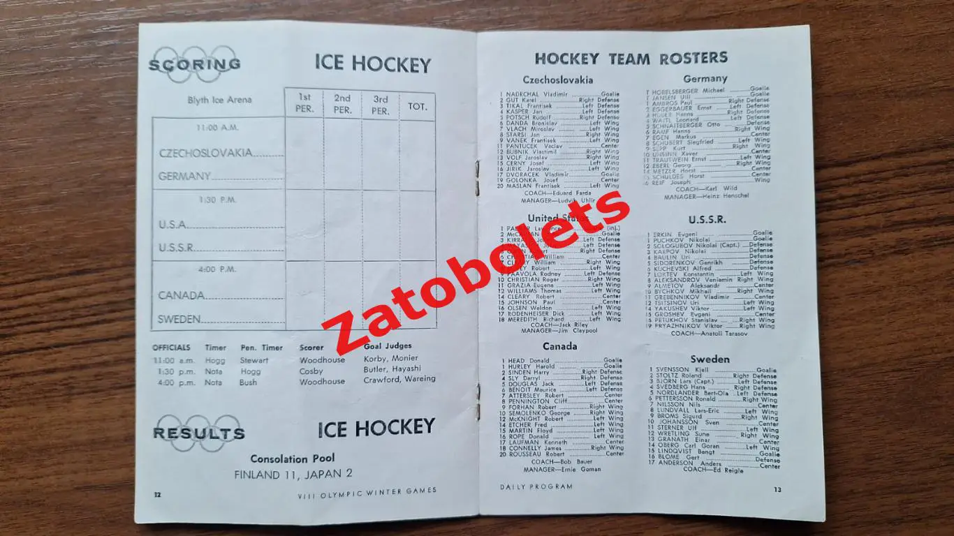 Хоккей США - сборная СССР 27.02.1960 Олимпийские игры Олимпиада Скво-Вэлли 2