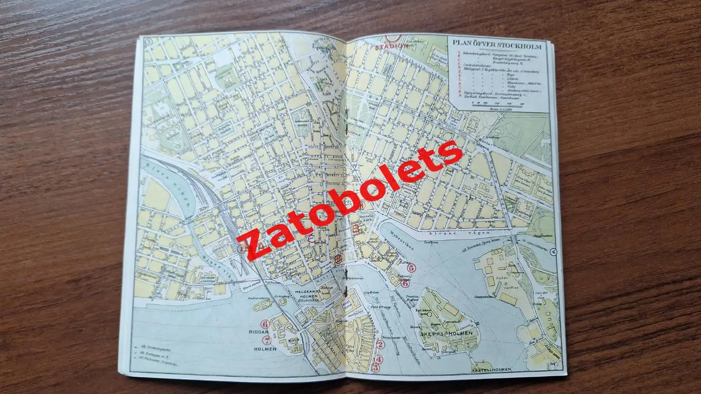 Футбол Олимпийские игры 1912 Олимпиада Стокгольм Сборная Россия 3