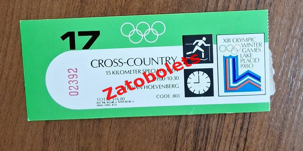 Лыжный спорт Лыжи Мужчины 17.02.1980 Олимпийские игры Лейк-Плэсид США Олимпиада