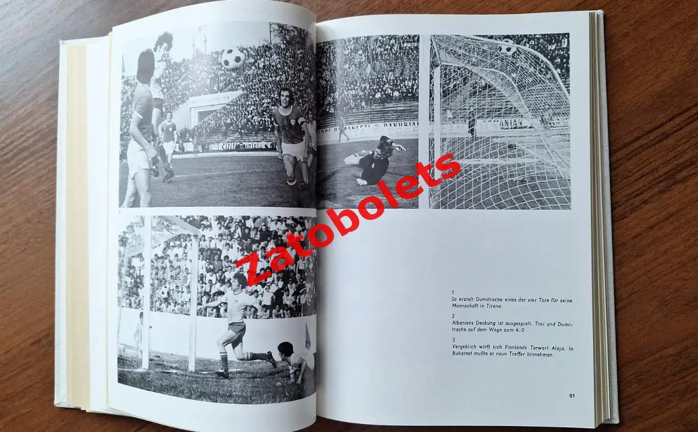 Книга Фотоальбом Чемпионат мира по футболу 1974 Германия 3