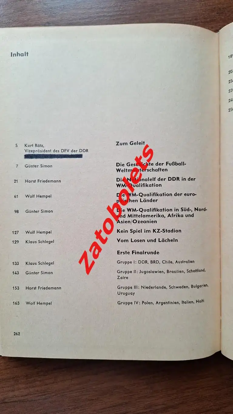 Книга Фотоальбом Чемпионат мира по футболу 1974 Германия 5