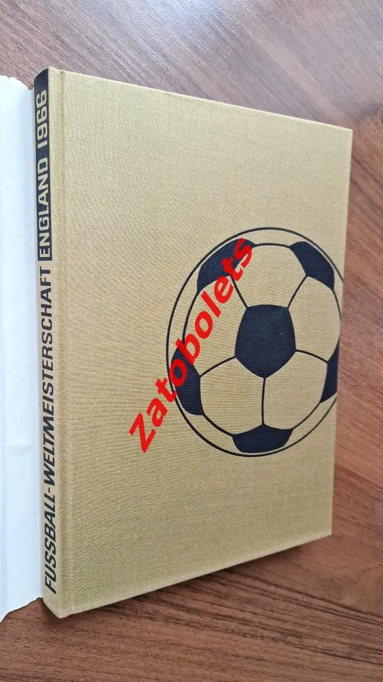 Книга-фотоальбом Чемпионат мира по футболу 1966 Англия 1