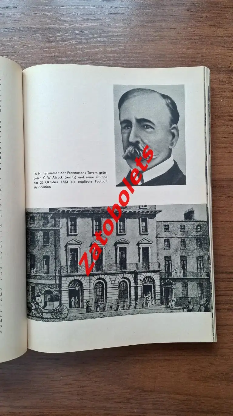Книга-фотоальбом Чемпионат мира по футболу 1966 Англия 2